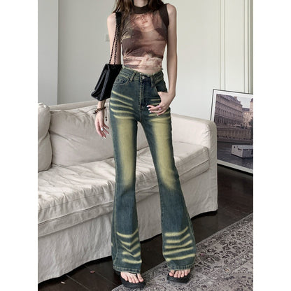 Early fall new retro micro-ripped jeans women do old high-waisted skinny rough edge mop bell bottoms