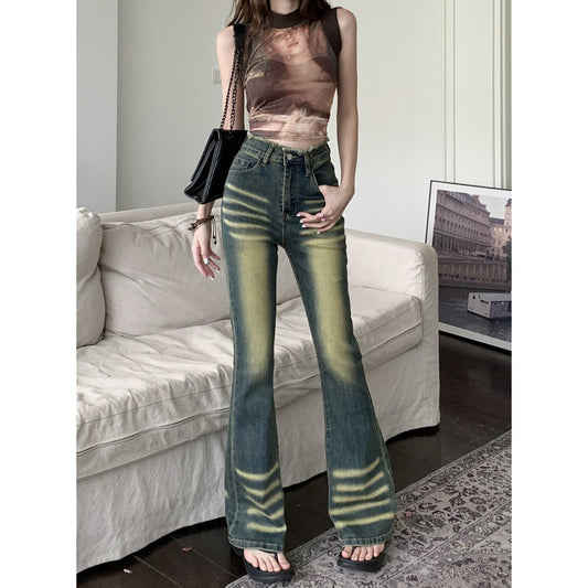 Early fall new retro micro-ripped jeans women do old high-waisted skinny rough edge mop bell bottoms