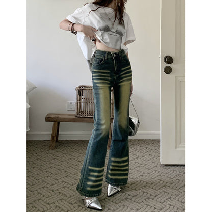 Early fall new retro micro-ripped jeans women do old high-waisted skinny rough edge mop bell bottoms