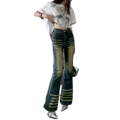 Early fall new retro micro-ripped jeans women do old high-waisted skinny rough edge mop bell bottoms